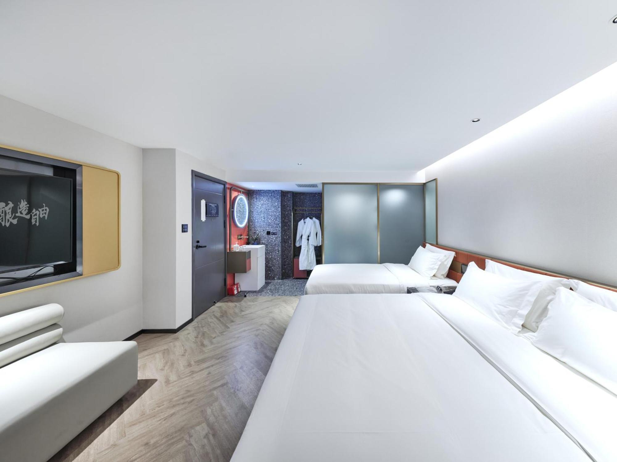 Hotel M - Tiananmen Square Qianmen Subway Station